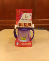 Nurser 5oz Handled Colored fts32272