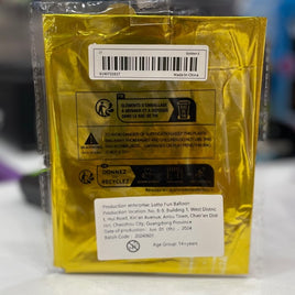 Foil Balloon #8 17” 25018