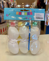 Easter Eggs W/Water colour 6pk