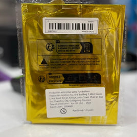 Foil Balloon #7 17” 01815