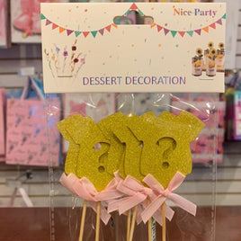 Gender Reveal Cupcake Topper 6 FTS32555