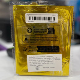 Foil Balloon #1 17” 33837