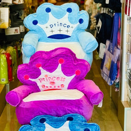 Sit me up Sofa-Prince/Pcess FTS32325