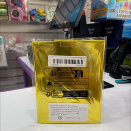 Foil Balloon #0 17” 41197