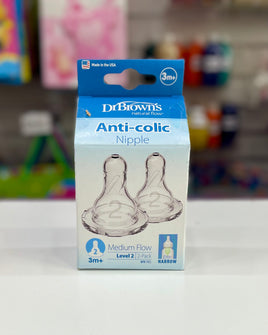 DB Lev 2 Std Nipple 2pk 322-p3