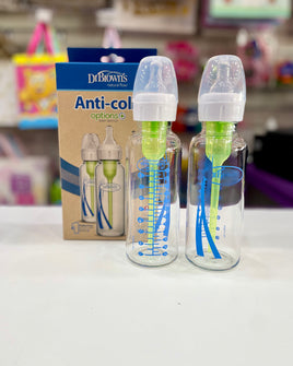 DB Glass Bottle Narrow 8oz 2pk sb82023