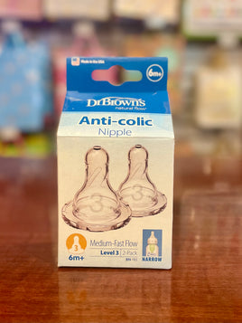 DB Lev 3 Std Nipple 2pk 332-P3