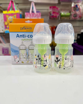 DB Bottles Wide Neck 2pk wb52016