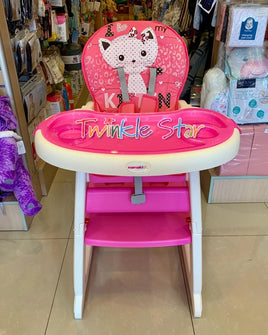 Feeding Chair -converts Desk & Chair ts202073