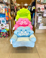 Sofa Animal Design w/Cushion FTS32324