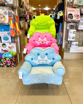 Sofa Animal Design w/Cushion FTS32324