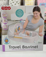 Travel Bassinet to Backpack fts40102