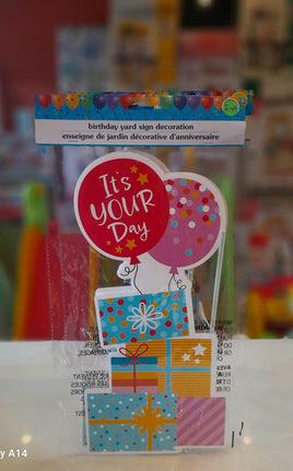 Birthday Yard Sign Decor #39819