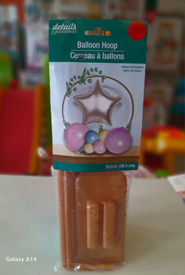 Balloon Hoop #43270
