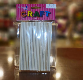 Craft Sticks Tan 20pk FTS23596