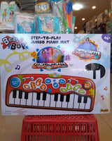 Jumbo Piano mat win2508
