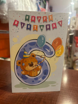 Greeting Card 6th Birthday Boy ace387