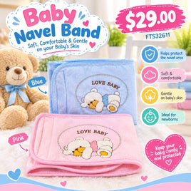 Baby Navel Band FTS32611