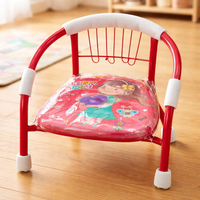 Squeaky bottom Chair fts27457