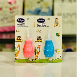 Nasal Aspirator FTS32246