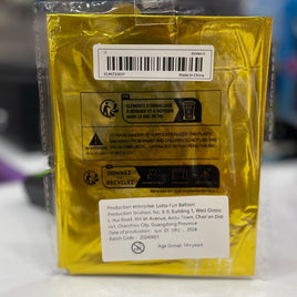 Foil Balloon #5 17” 78663