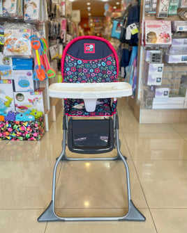 Feeding Chair-Red HC216DWDA