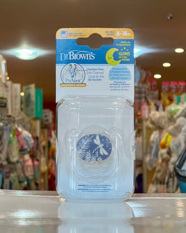 DB Glow in the Dark Paci Blue PV21007-ES