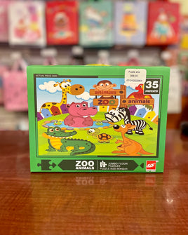 Toy Puzzle Zoo