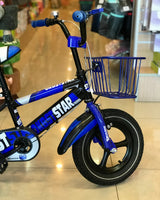 Toy Trike 12"