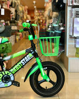 Toy Trike 12"