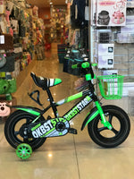 Toy Trike 12"