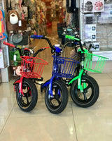 Toy Trike 12"