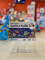 Toy Puzzle Outer Space Ftoy2022056
