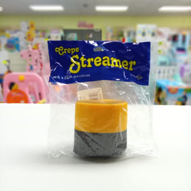 Crepe Streamer Yellow & Gold