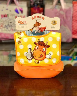 Baby Silicone Bib w/Catcher FTS32266
