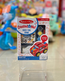 DIY Race Car Bank md8863
