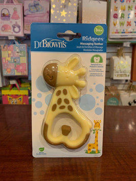 DB Massaging Teether