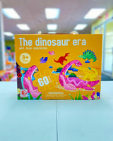 Toy Puzzle 60pc FTS17857