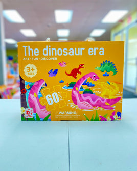 Toy Puzzle 60pc FTS17857