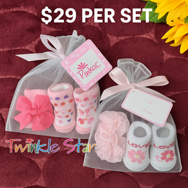 Baby Socks & headband gift set fts40175