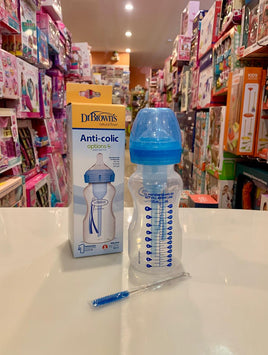 DB 9oz WN Opt Bottle Blue 1pk WB91602