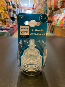 Avent Anti Colic Nipple 3M av763/02