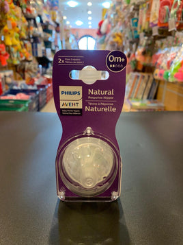 Avent Nipple Natural 2pk 0m+ av962/02