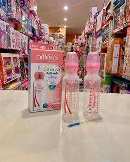 DB Options Narrow 8oz 2Pk SB82305