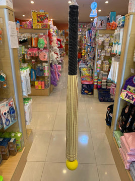 Toy Foam Bat & Ball FTS17456