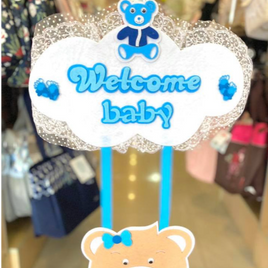 Shower Felt Welcome Baby fts19604