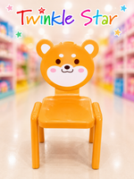 Kids Bear Chair fts29966