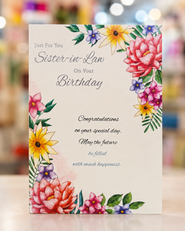 Greeting Card Birthday Sister in Law ace471