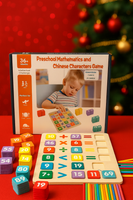 Toy Educational Wooden Tiles Ftoy2022051