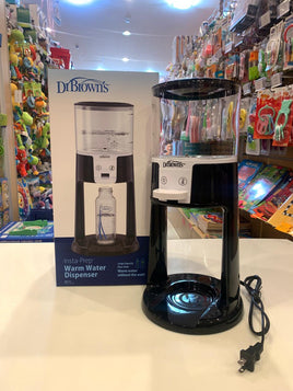 DB Insta-Prep Warm Water Dispenser AC262